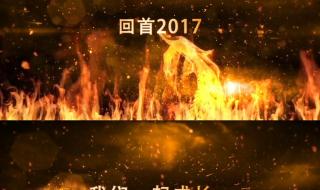 西安火凤凰舞厅 西安火凤凰舞厅