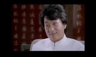 成龙洗发水 成龙洗发水