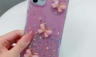 iphone手机壳 iphone手机壳