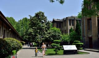 张学良公馆 张学良公馆