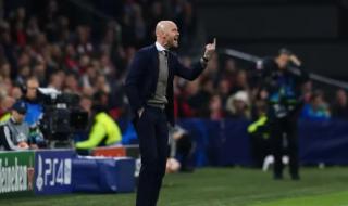 英国足总杯曼城对曼联